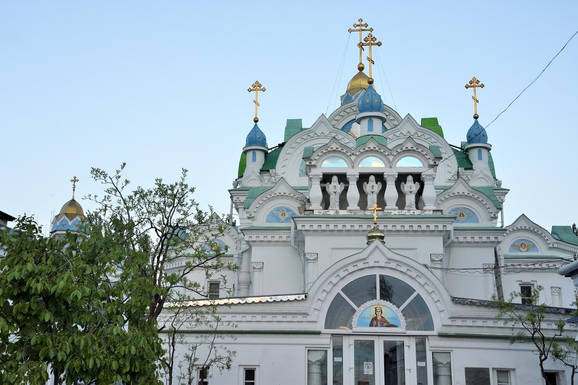 Церковь Святой Екатерины