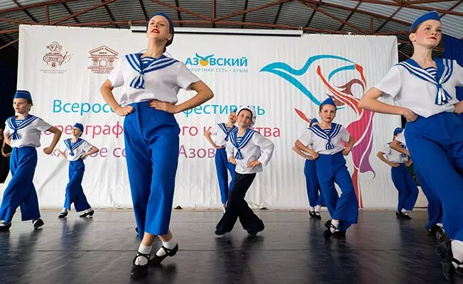 Фестиваль хореографического искусства «Яркое Солнце Азовского» 2025