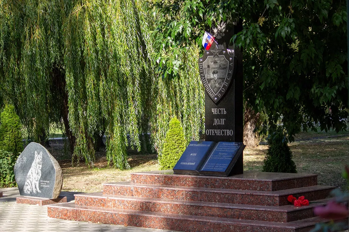 фотографии Парка имени Юрия Гагарина