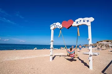 Семейный отель АзовЛенд - отдых в Крыму все включено