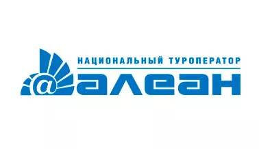 Алеан
