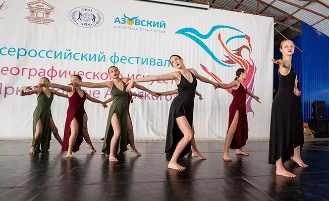 Фестиваль хореографического искусства «Яркое Солнце Азовского» 2025