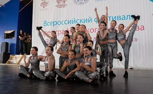 Фестиваль хореографического искусства «Яркое Солнце Азовского» 2025