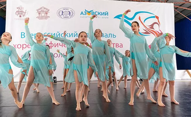 Фестиваль хореографического искусства «Яркое Солнце Азовского» 2024