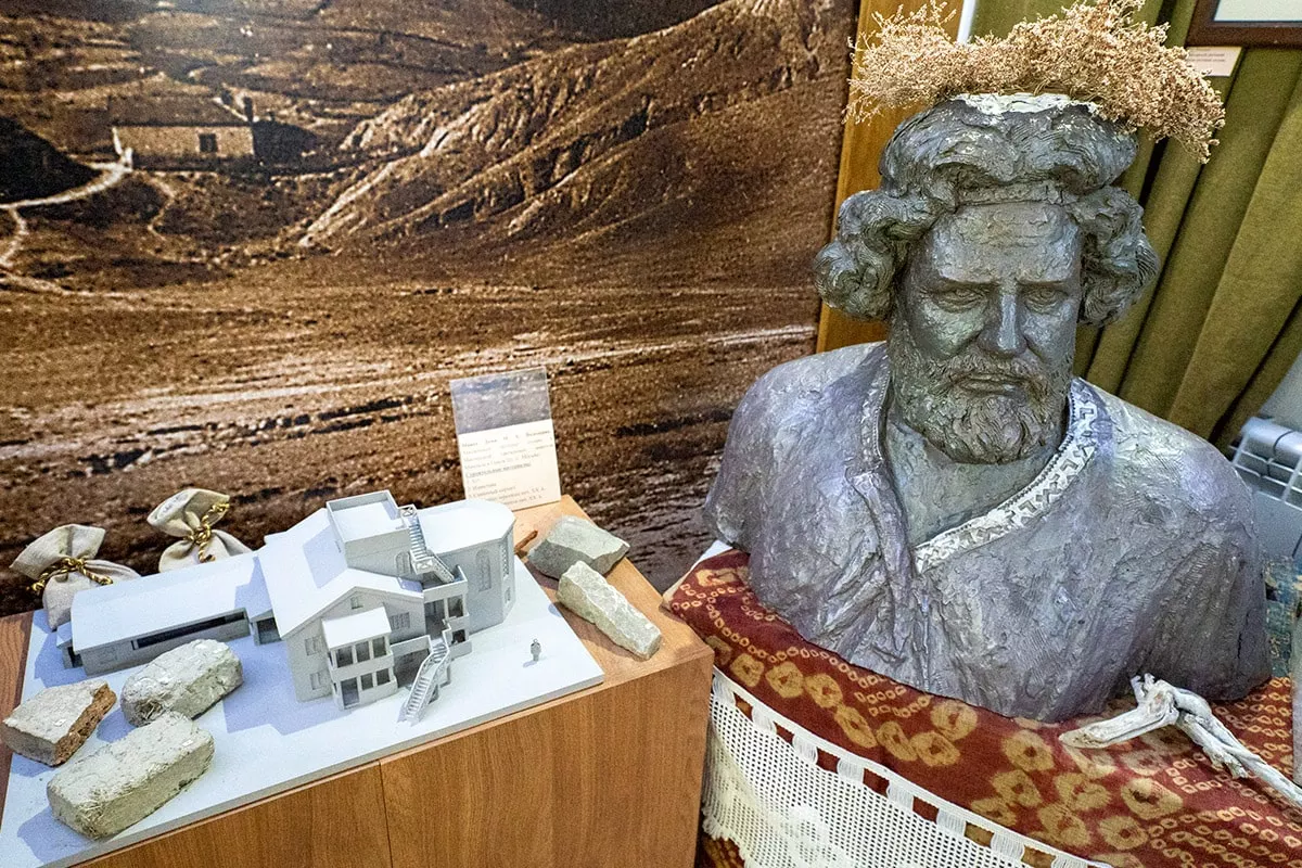 Где находится Дом-музей Максимилиана Волошина в Крыму