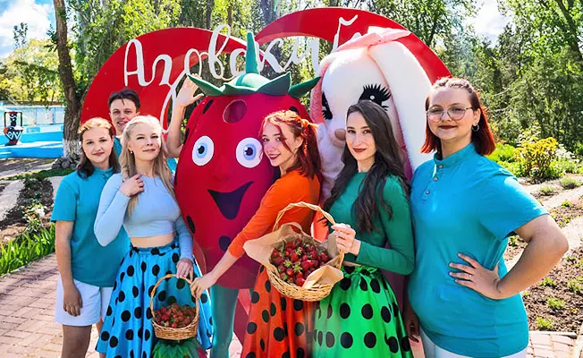 «Клубничный рай» в Азовском
