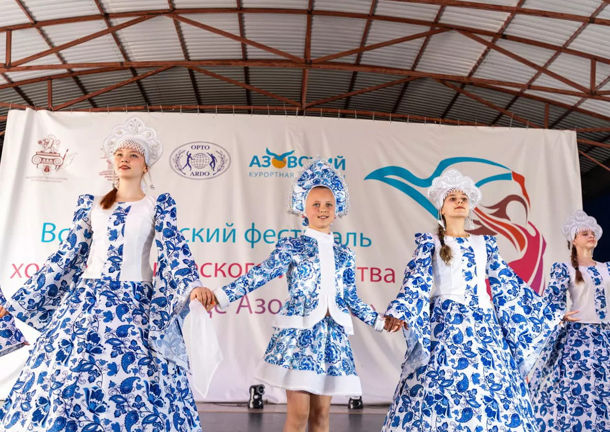 Фестиваль Яркое солнце Азовского в Курортном комплексе Азовском