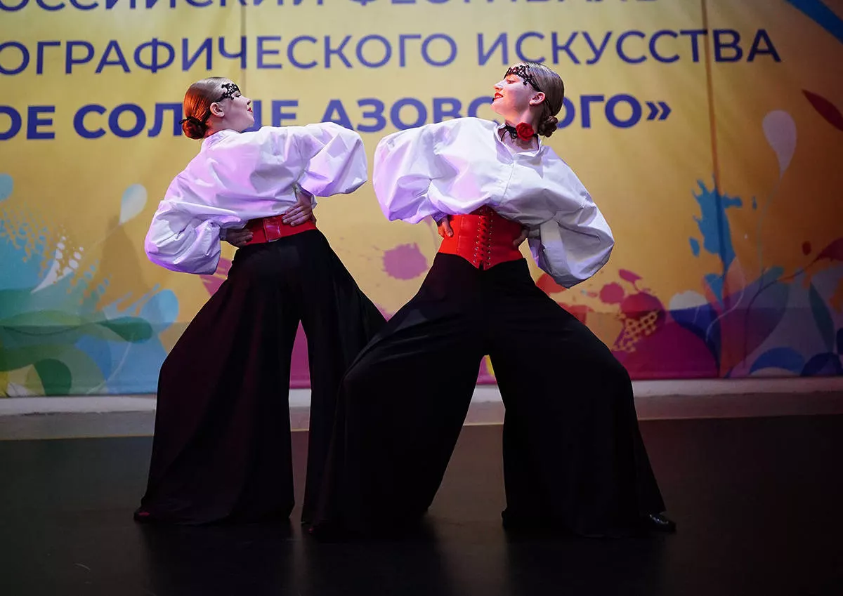 Хореографический фестиваль в Курортном отеле Азовский