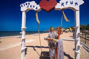 Семейный отель АзовЛенд - отдых в Крыму все включено