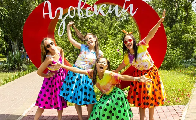 День Семьи, любви и верности в «Азовском»