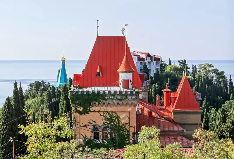 Дворец Княгини Гагариной