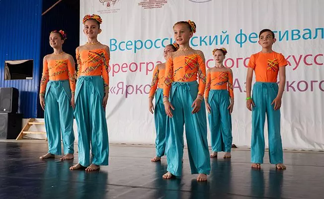 Фестиваль хореографического искусства «Яркое Солнце Азовского» 2025