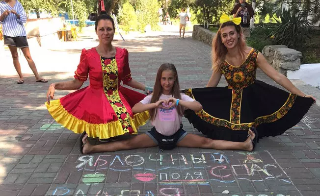 Яблочный спас в Азовсокм