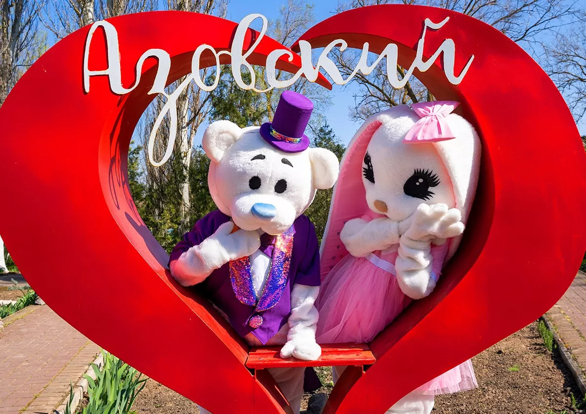 Фестивали в КС «Азовский»