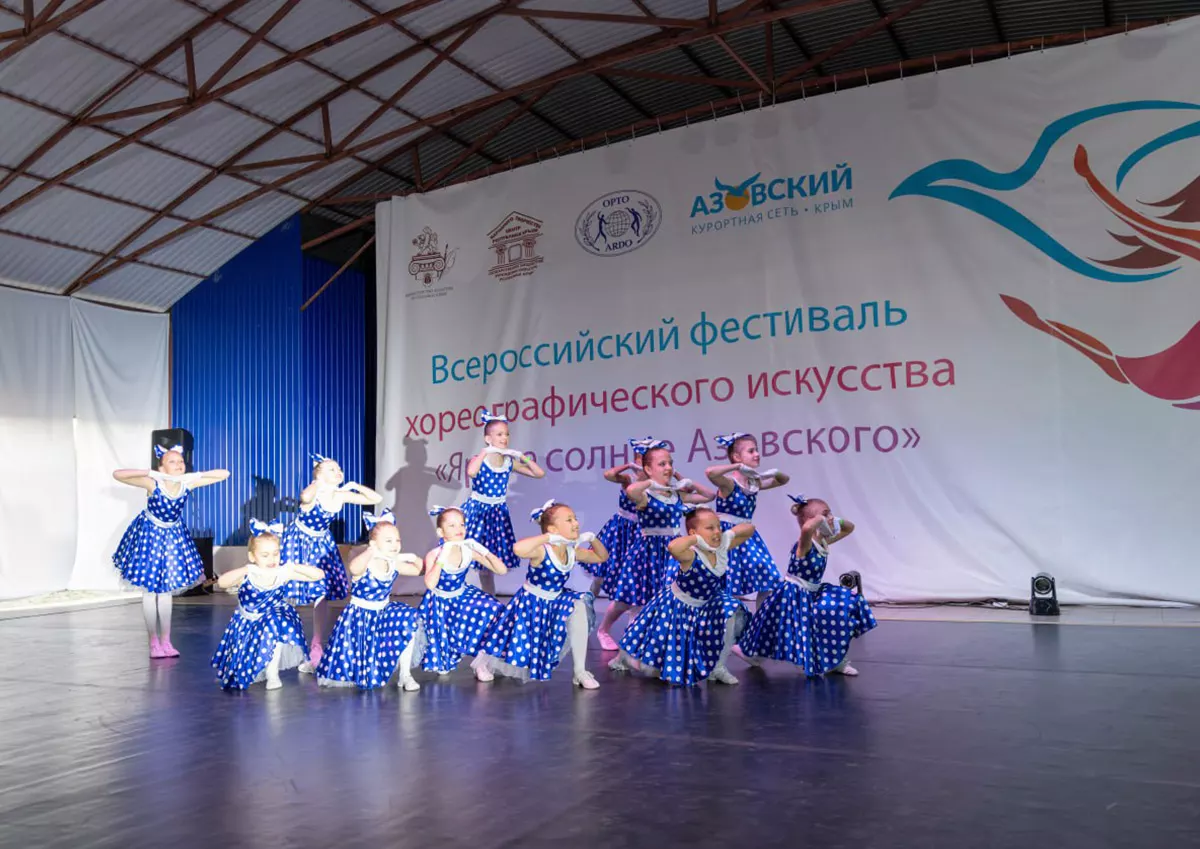 Яркое солнце Азовского в Курортном комплексе Азовский
