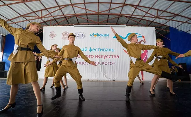 Фестиваль хореографического искусства «Яркое Солнце Азовского» 2025