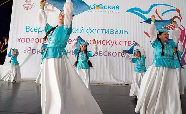 Фестиваль хореографического искусства «Яркое Солнце Азовского» 2025