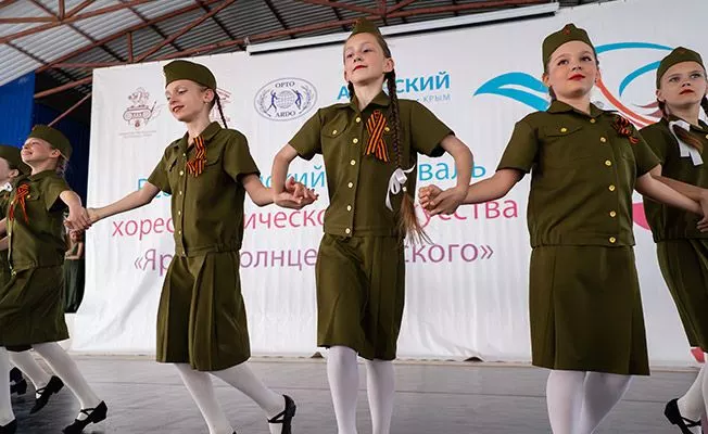 Фестиваль хореографического искусства «Яркое Солнце Азовского» 2025