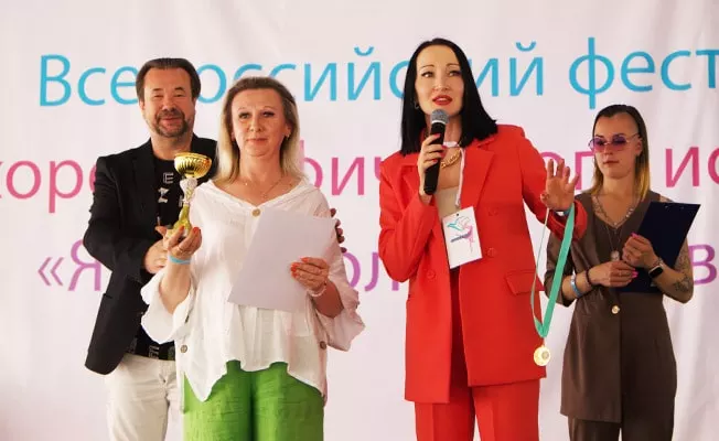 Фестиваль хореографического искусства «Яркое Солнце Азовского»