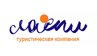 Ласпи