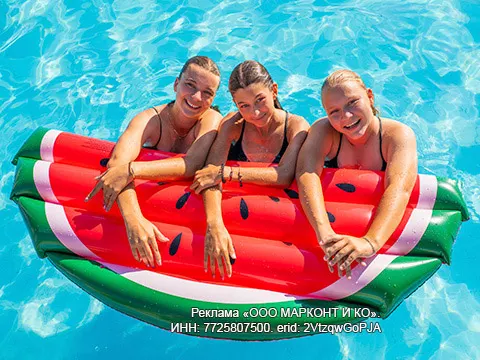 Спецпредложения