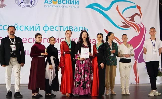 Фестиваль хореографического искусства «Яркое Солнце Азовского»