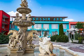 Спортивные базы на море в Крыму