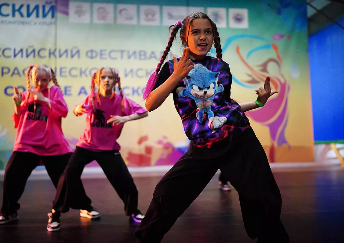 Яркое солнце Азовского