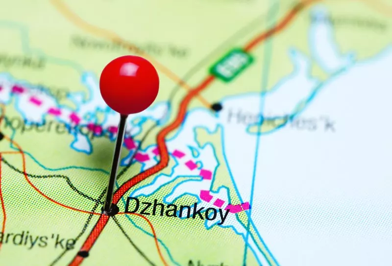 Джанкой