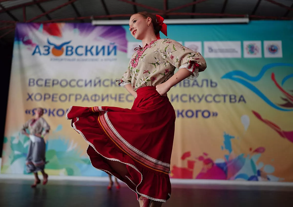 Танцевальный фестиваль в Крыму в Азовском