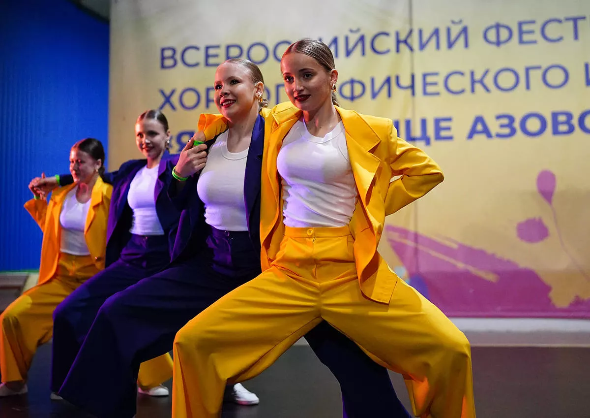 Фестиваль Яркое солнце Азовского в Курортном комплексе Азовском