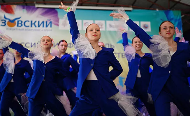 Фестиваль хореографического искусства «Яркое Солнце Азовского»