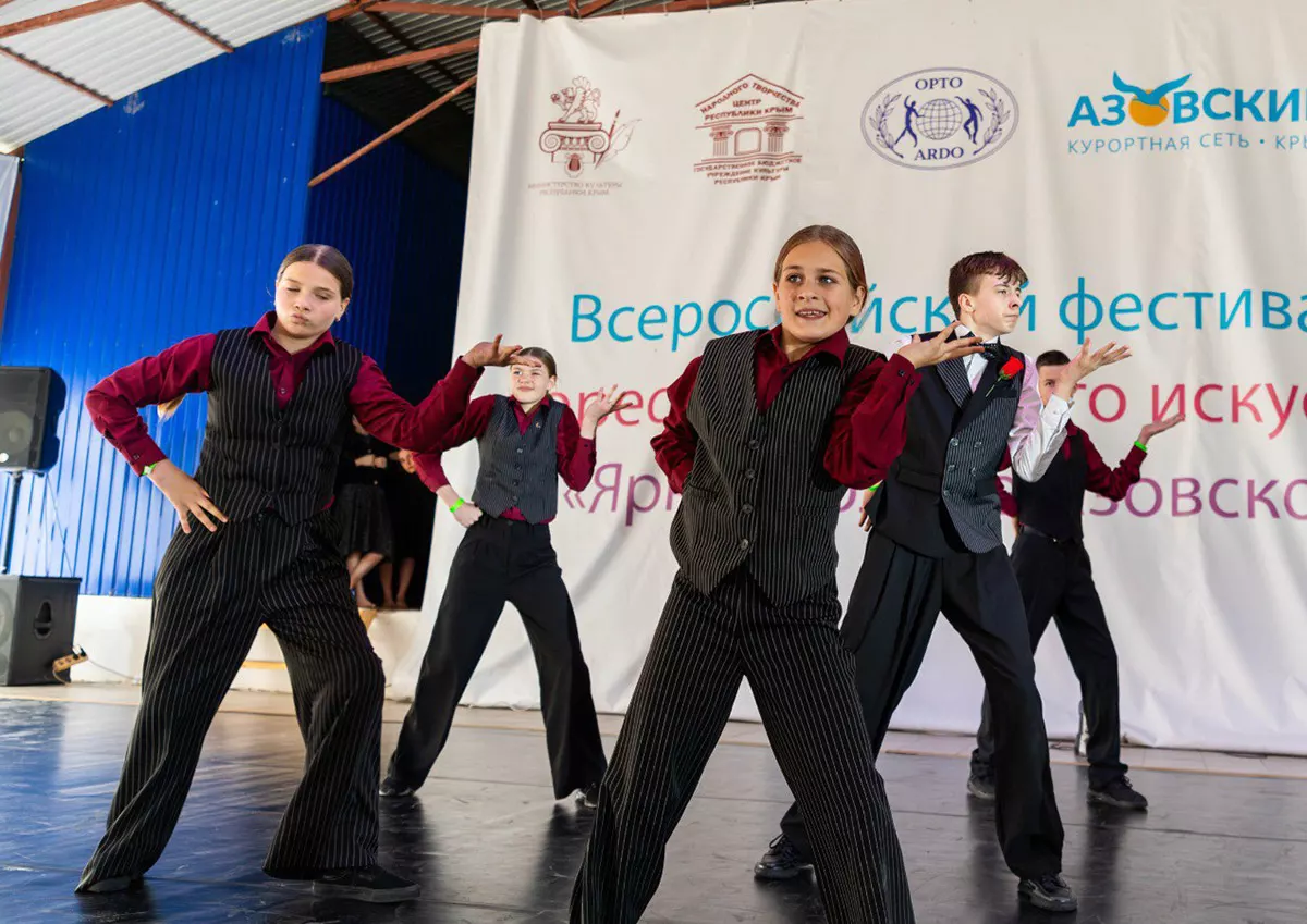 Хореографический фестиваль в Курортном отеле Азовский