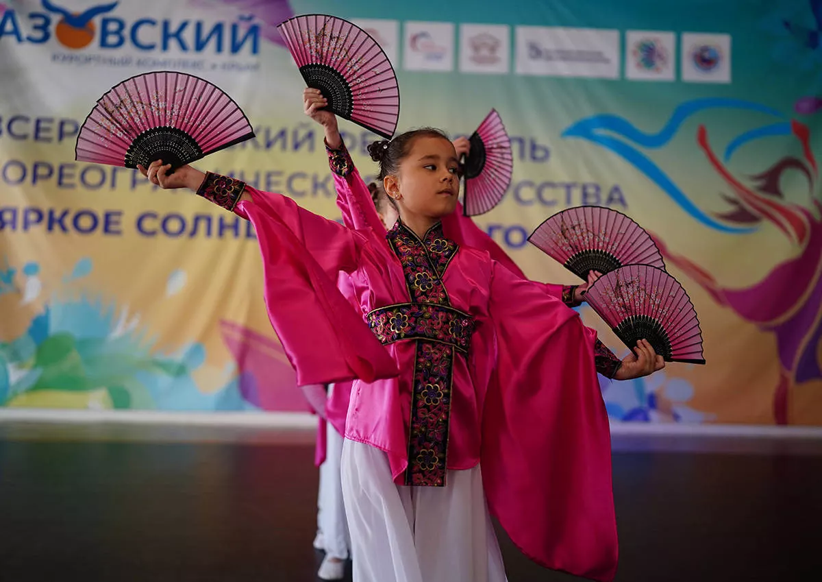 Яркое солнце Азовского