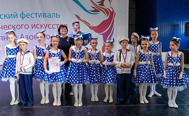 Фестиваль хореографического искусства «Яркое Солнце Азовского» 2024