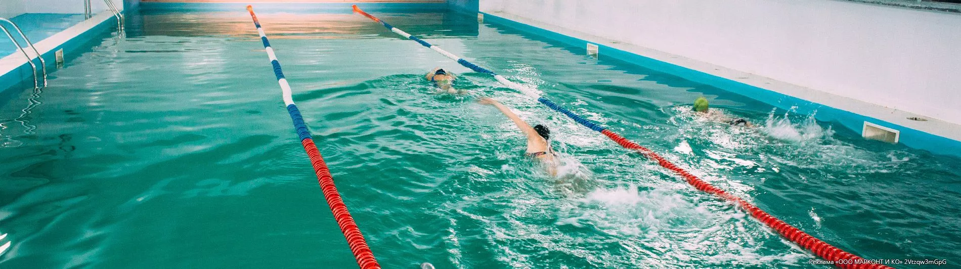 Спортивные базы на море в Крыму