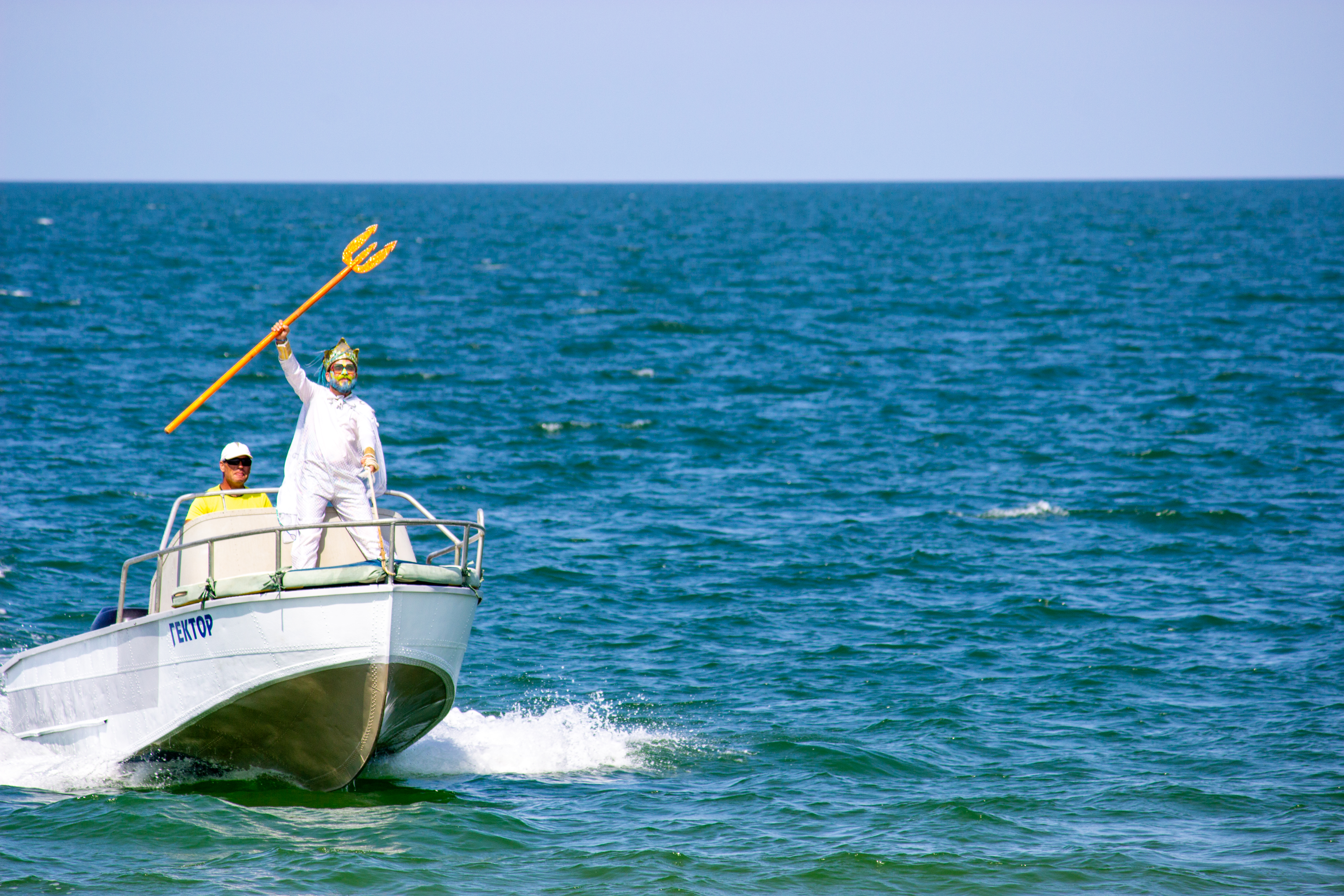 День Нептуна в Курортном комплексе «Азовский» Крым
