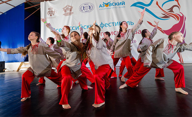Фестиваль хореографического искусства «Яркое Солнце Азовского»