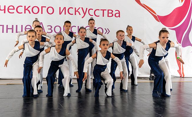 Фестиваль хореографического искусства «Яркое Солнце Азовского» 2024
