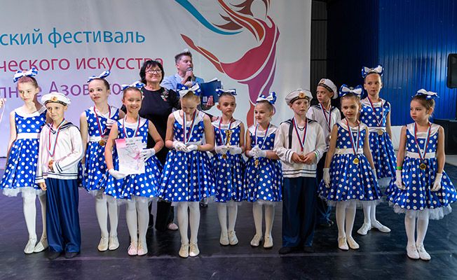 Фестиваль хореографического искусства «Яркое Солнце Азовского» 2024
