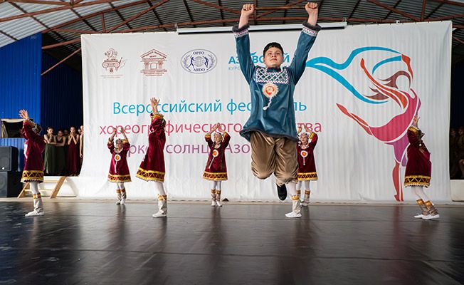 Фестиваль хореографического искусства «Яркое Солнце Азовского» 2025