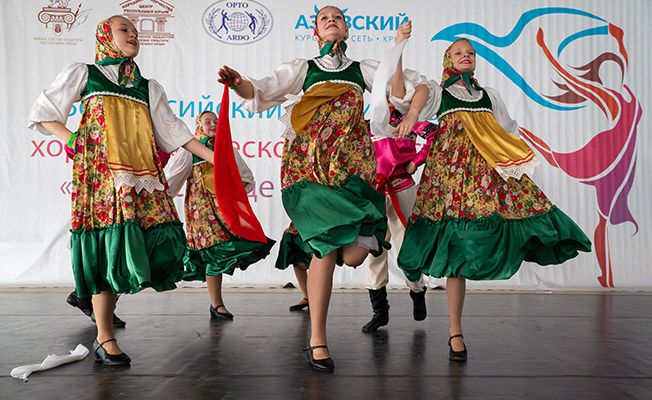 Фестиваль хореографического искусства «Яркое Солнце Азовского» 2025