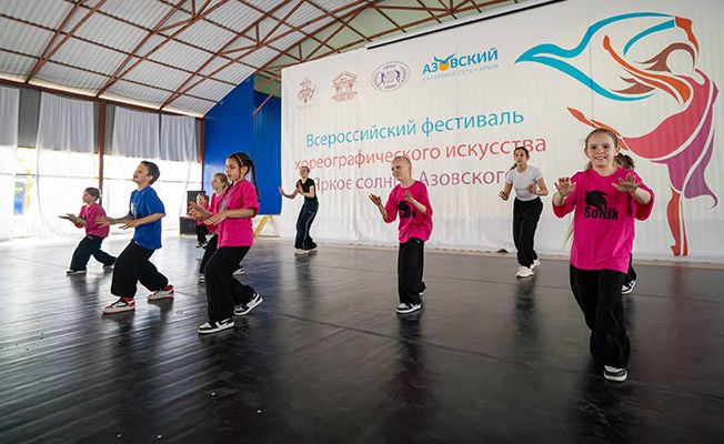 Фестиваль хореографического искусства «Яркое Солнце Азовского» 2025
