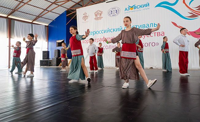 Фестиваль хореографического искусства «Яркое Солнце Азовского» 2025