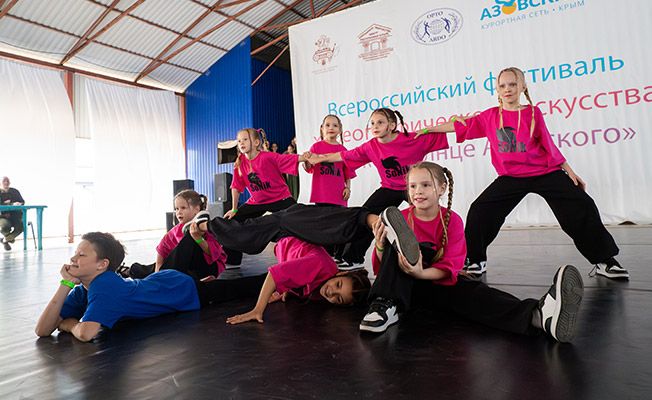 Фестиваль хореографического искусства «Яркое Солнце Азовского» 2025