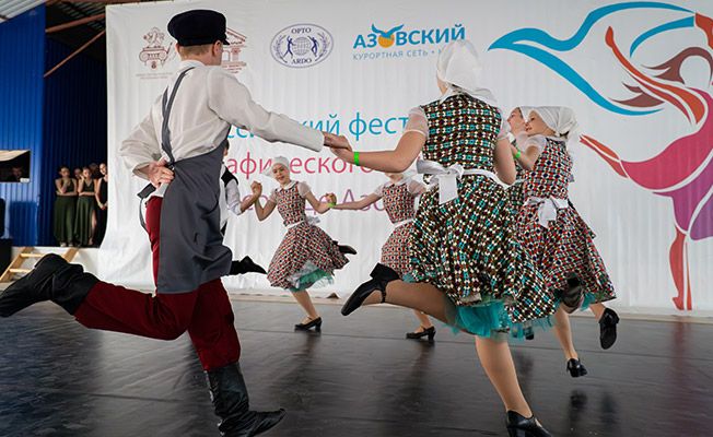 Фестиваль хореографического искусства «Яркое Солнце Азовского» 2025