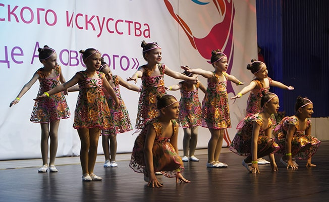 Фестиваль хореографического искусства «Яркое Солнце Азовского»