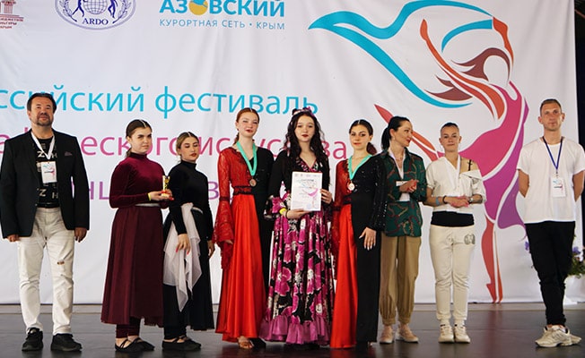 Фестиваль хореографического искусства «Яркое Солнце Азовского»