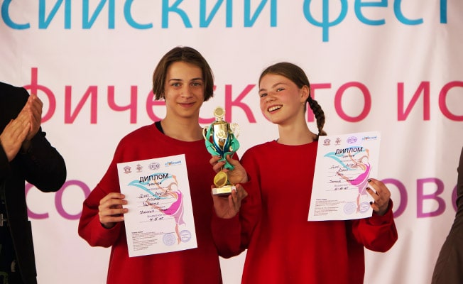 Фестиваль хореографического искусства «Яркое Солнце Азовского»