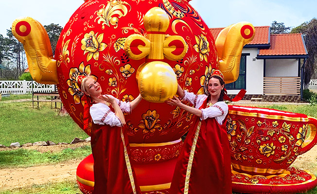 Азовский Самовар